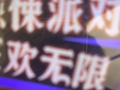 -关你鬼室大型密室逃脱(佛山创意园店)