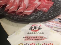 -哥老官重庆美蛙鱼头(宝山龙湖店)