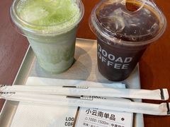 -LOOOAD COFFEE进度条(D9街区店)