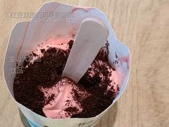 红豆双皮奶风味麦旋风-麦当劳(宝山大厦店)