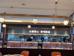 -添好运(武商MALL店)