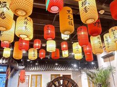 -徽廷食府·精品徽菜(首经贸店)