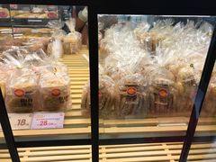-皇后饼店(财富广场店)