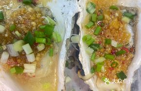 Oyster Breath of Life