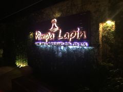 -Rimpa Lapin悬崖餐厅