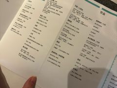 -郑州建业艾美酒店