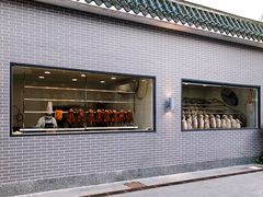 门面-粥旺庄(芳村店)