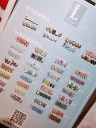 -LADYGIRL·Nail·Lash·美甲美睫
