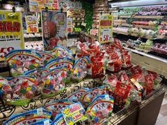 -DON DON DONKI(名珠城店)