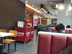 -乡村基(北部新区泰山大道餐厅)