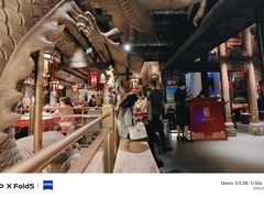 -小龙翻大江文化火锅(宽窄店)