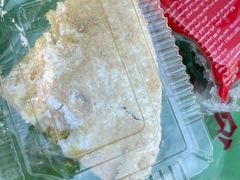 -玛尔哈巴·塔塔尔糕点(华侨小区店)