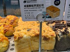 -LELECHA乐乐茶(美罗城店)