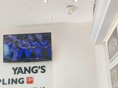 -小杨生煎(香港名都店)