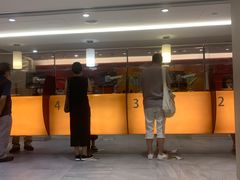 -中信银行元朗分行