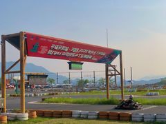 -千岛湖燃擎卡丁车赛车主题乐园(秀湖路店)