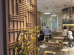 大堂-I-YOU面缘·仁和新城店