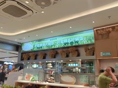 -谷田稻香·砂锅菜(西乡天虹店)