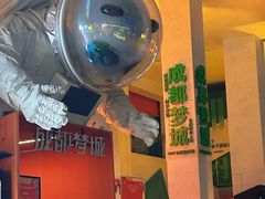 -梁记肥肠粉(宽窄巷子店)