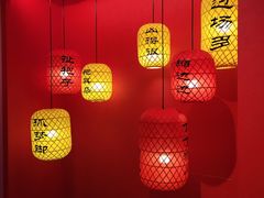 -里堂派对·独栋团建聚会小院轰趴馆(三圣乡店)