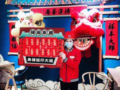 -禄运茶居·手工点心(猎德店)