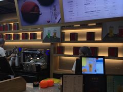 -LELECHA乐乐茶(上海五角场万达广场店)