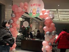 -陆府酒楼·衡阳味道(红湘店)
