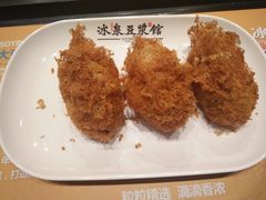 -冰泉豆浆馆(阳朔店)