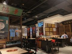 -清真·老门框爆肚涮肉·中华老字号(丰管路店)