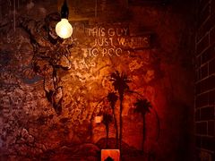 -The Drinkery (瑞金店)
