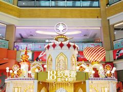 -顺联广场(陈村店)