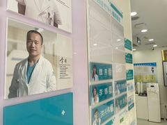 -美联众合动物医院·24h京西诊疗中心