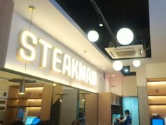 -牛扒先生·厚切雪花牛扒西餐厅(北京路禺山路店)