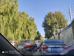 -北京市二清机动车检测场有限公司