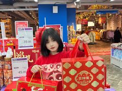 -优客城市奥莱
