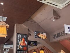-大雄寿司(中华广场店)