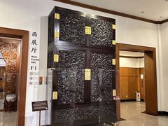 -中国紫檀博物馆