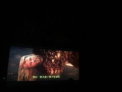 -百美汇影城(LUXE嘉里中心店)