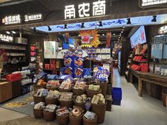 -宁波鄞州万达广场