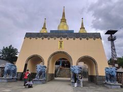 -天龙八部武侠城