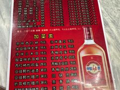 菜单-麒麟豆汤圆子火锅(川心小区店)