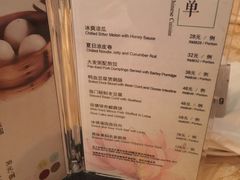 -扬州绿地铂骊酒店
