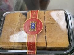 -宫廷糕点铺