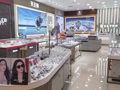 -青岛亨得利眼镜(城阳家佳源店)