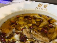 -椒爱水煮鱼川菜(皇姑万象汇店)