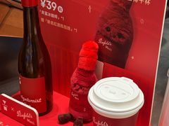 -代数学家algebraist(苏州中心店)