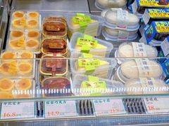 -小汪糕点(万达茂店)