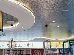 -遇东北林区铁锅炖(南开店)