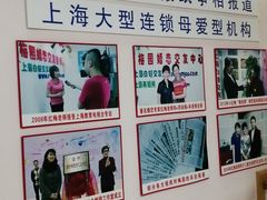 -梅园婚恋·婚姻介绍