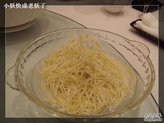 nEO_IMG_DSC01259-绍兴饭店知遇楼(环山路店)